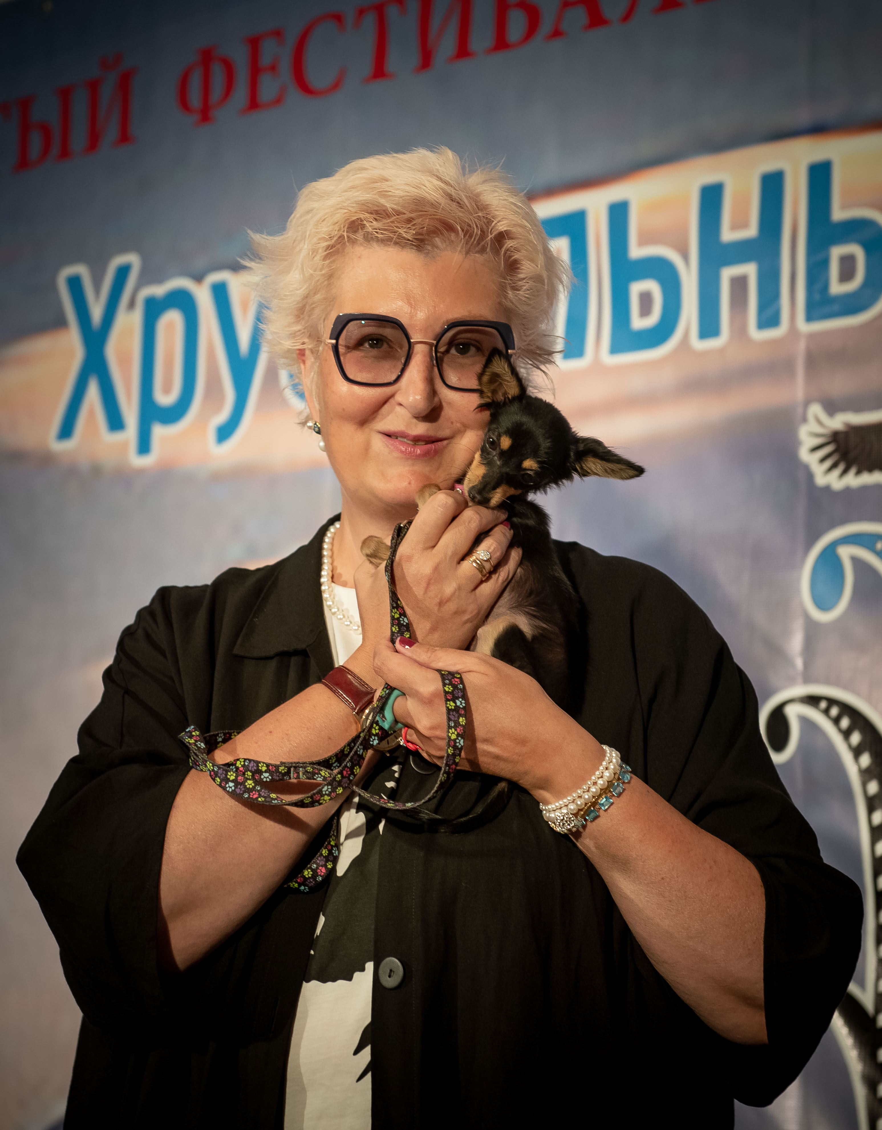 Татьяна Устинова очки